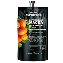 KM SF Кератиновая маска для волос Эффект биоламинирования Кумкват &amp; Кориандр, 100 мл