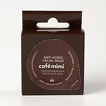 КМ Омолаживающая маска д/лица "Шоколетто" 15 мл TM cafémimi