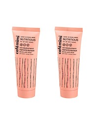 КМ Несмываемая питательная маска для лица, 50 мл