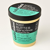 КМС Крем-Баттер Глубокое питание  220 мл
