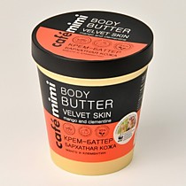 КМС Крем-Баттер Бархатная кожа  220 мл