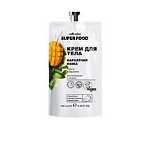 KM SF Крем для тела Бархатная кожа Манго &amp; Базилик, 100 мл