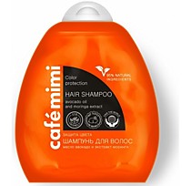 КМД Бальзам д/волос "Защита цвета и блеск" Масло авокадо и моринги, 250 мл