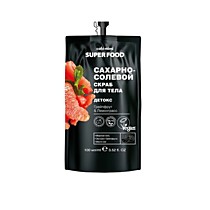 KM SF Сахарно-солевой скраб для тела Детокс Грейпфрут &amp; Лемонграсс, 100мл