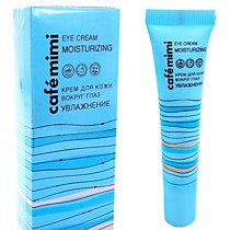 КМ Крем для кожи вокруг глаз УВЛАЖНЕНИЕ, 15 мл