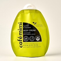 КМД Крем д/тела "Питание и увлажнение" Масло какао и экстракт брусники, 250 мл